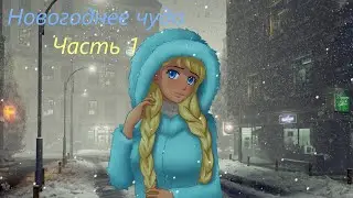 Проект 