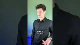 Нужно ли высшее образование? 