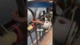 HOW DID HE GET IN THERE?