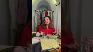 Nisrine Yahi interview Nissaa mina Al Maghreb