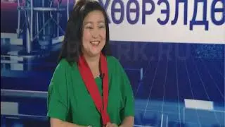 Хөөрэлдөөн. Бабасан Цыренов