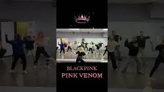 BLACKPINK - ‘Pink Venom’ 