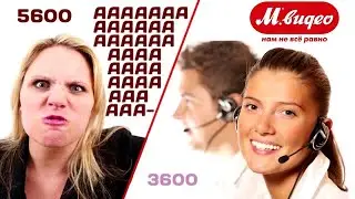 С какой стати? (Я скандал такой учиню REMIX) В МАЙНКРАФТ!