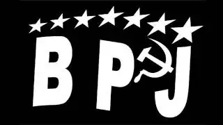 Cumbia del BPJ