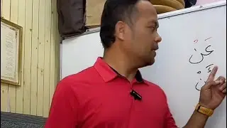 Kesalahan Lafaz Niat Puasa Part 1