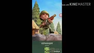 Обозреваем новую игрушку!!! ТОП!!!!
