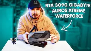 Самая Топовая Видеокарта Для Майнинга RTX 3090 Gigabyte Auros Xtreme WaterForce