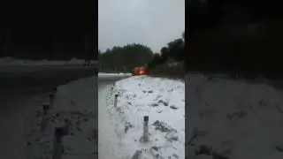 Горит тачка