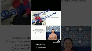 8 сентября 2022 г.