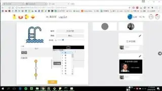 [Ludo] 圖片、文字、標籤回報
