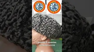 шапки ушанки из каракуля чечня