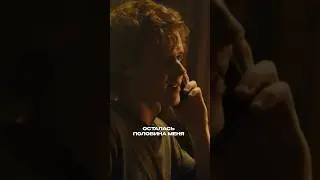 Клип «Лавочки» 