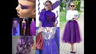 Ultra Violet Fashion Lookbook Inspiration - Pantone Color of the Year 2018