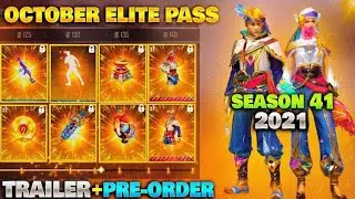 FREE FIRE OCTOBER ELITE PASS|| SEASSION 41 ELITE PASS REVIEW|| FREE FIRE  ELITE PASS EVENT| FFREWARD