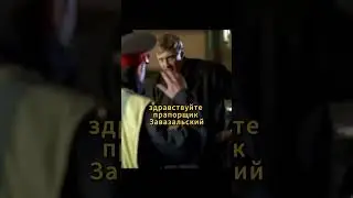 Остановили менты на угнанном Бумере! #short #shorts #kino #film #Бумер #чтопосмотреть #CoollSeries