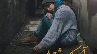 💙 ❤ БЕХТАРИН ❤ 💙 СУРУДИ 💙 ❤ ЭРОНИ ❤ 💙
