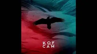 KOF - КАК-НИБУДЬ САМ