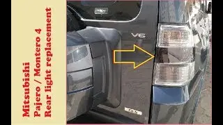 DIY: Mitsubishi Pajero/Montero 4 rear light/lamp replacement