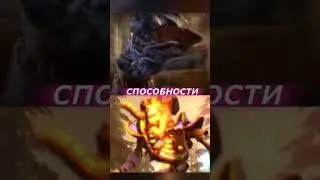 Сравнение героев в Дота 2