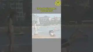 Не будь как он 😜