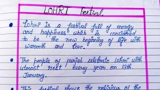 Essay on lohri festival| Lohri essay | Viu knowledge