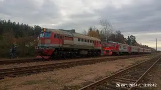 ЭЛЕКТРОПОЕЗД ЭТ2 - 018. ОБЗОР НА СТОЯНКЕ В СОВЕТСКОМ С ТЕПЛОВОЗОМ ДМ62 - 1842. 26.102.2024.