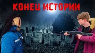 ЖЁСТКИЙ МОМЕНТ С КАНАЛА МАКСА ВАЩЕНКО! ВИОЛЕТТА УБИЛА ДОКТОРА МАНЬЯКА