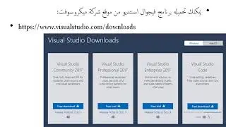 0002 Start openMP using Visual Studio