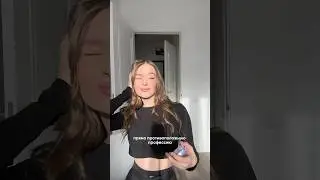 Мой опыт выбора направления обучения и резкое изменение этого выбора😂✨| 