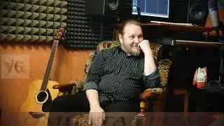 Комната Грома_гость Игорь Лис Гольцов