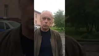 Досрочная пенсия Летного состава. ПФР №19