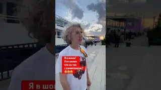 Разве это правильно? Алексей Максимович Горький 🤪 #яузналчтоуменяестьогромнаясемья #Геныч