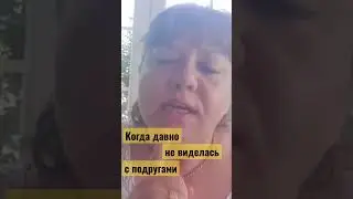 Признание в любви.         