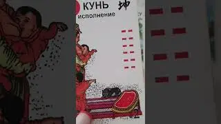 Расклад:Что ждет СТРЕЛЬЦОВ в июле?(гороскоп)🍀+79188976803