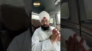 ਕੱਲ ਹੈ ਮਾਤਾ ਜੀ ਦਾ ਅੰਤਿਮ ਸੰਸਕਾਰ | 9 Sep 2023 | Parmeshar Dwar | Dhadrianwale