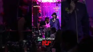 Short105 #dajim #rap #ดาจิม