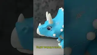 Интерактивный динозавр 🦖 игрушка повторяшка артикул WB 211648159