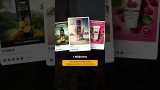3 нейросети для дизайнера карточек товаров на 