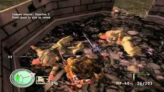 Sniper Elite - Level 3 - Assassinate Bormann - The Reichstag
