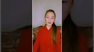 Менің шәкіртім