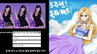 누르지 마세요
