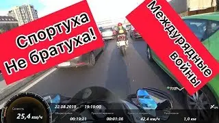 За что не любят спортоводов. MotoVlog #02