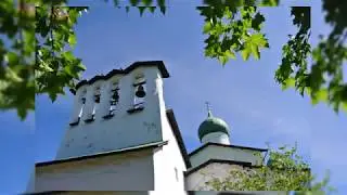 Экскурсия 