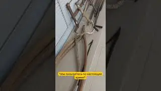 Коллекция деревянных инструментов из СССР