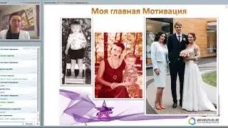 11 01 2019 История Успеха Татьяны Вершининой