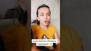 ДЖАГА ДЖАГА ...Приколы, тик ток, смешное видео от valya_smol