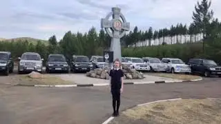 9 мая 2020. Чита