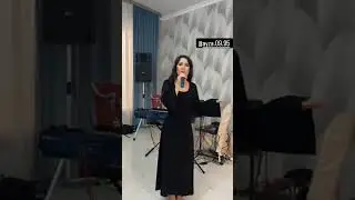 #веселаясвадьба