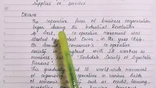 Cooperative Organisation - Meaning (Tamil)