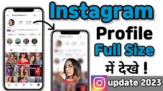 Instagram Full Size Profile Update